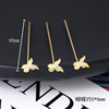 Copper -plated Golden Flower Butterfly Star Love T -Character Bald Pack DIY Handmade Orchid Earrings Bad 簪 Accessories Material