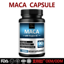 羳꿧Maca̲ʳԴͷ