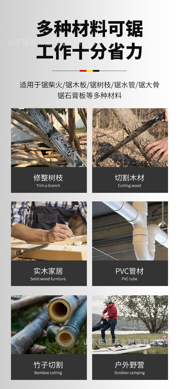 详情-3.jpg?x-oss-process=image/format,png