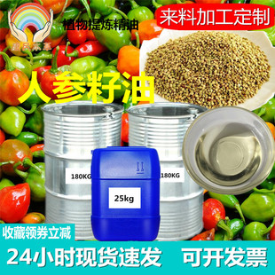 ���񱾲��˅�����ֲ�ﾫ���ջ�ԭ���ͻ��A�����ͻ��A��ԭ�ϬF؛