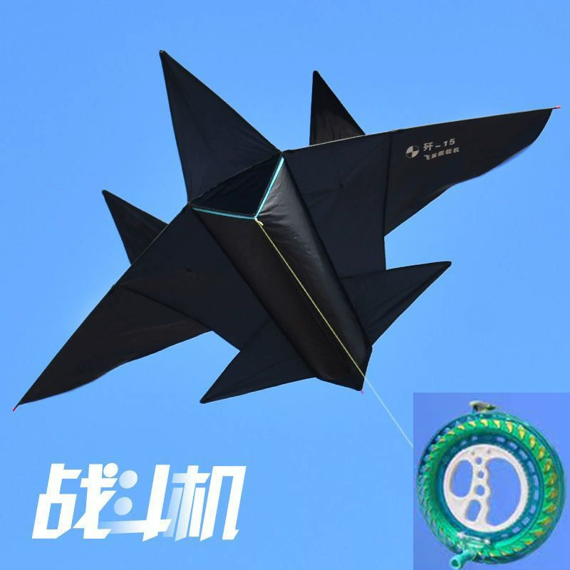 Кит, самолёт, мультфильм боец для детей и взрослых, новая коллекция, 2023 коллекция