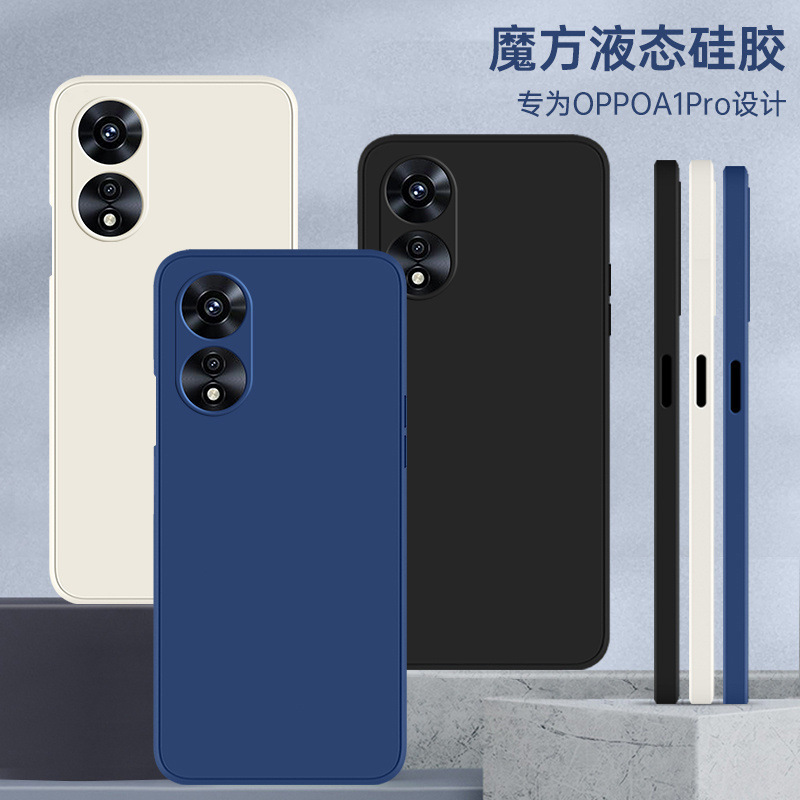 For oppoPHJ110 phone case oppo new PHJ110 all-inclusive A1X drop-resistant oppoa1x5g protective case