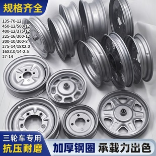 14��݆400300275݆ݞ�Ȧ����ƿ܇늄���݆܇ǰ݆�Ӻ�