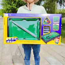 �F؛���l��ͯ����̨��������H�ӻ�������̨���b�����C�������Y��