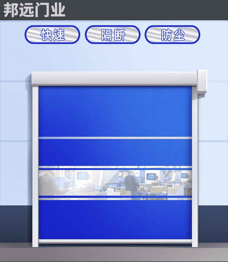 黑色高级灯饰家居淘宝详情页宝贝详情页_1@凡科快图