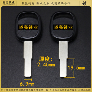 [CM649]�z2̖ƽ���늄�܇�ƿ܇耳���耳�����