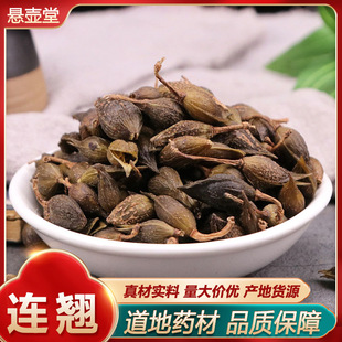 ��ș�ğo���B�N���N�S�N�y�N���N�Ƀ��o�s�|���l�a��؛Դ����ă�