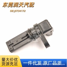 J5T34171�����ڱ��͹����λ�ô���������λ�ô�����J5T34172