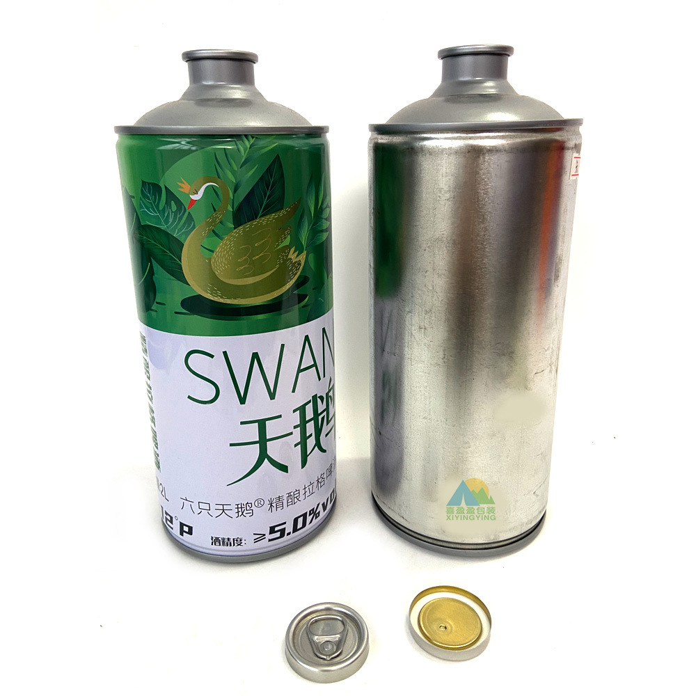 圆形38口径2L精酿啤酒罐 优惠装大容量沙棘汁芒果荔枝原浆啤酒桶