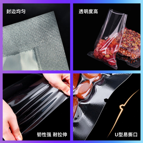 Vacuum food bags, transparent vacuum packaging bags, sealed vacuum compression preservation bags, customizable printing