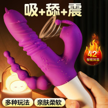 ӜذĦŮ˱ο늄ӺӰŮȤƷ