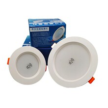 LEDǶ��ʽ�t�����w�Б�Ͳ��΢�����_�Б���ظБ����b�컨���