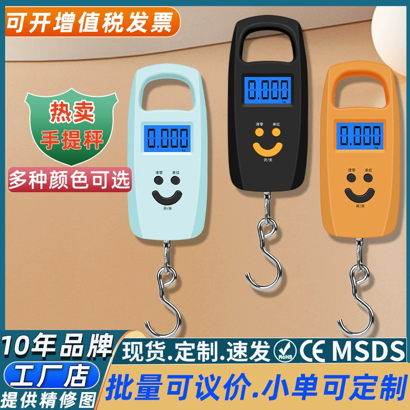 Портативные электронные весы, точные цифровые весы, весы-крюк для багажа на 50 кг