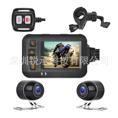 Motorcycle Driving Recorder Waterproof Motorcycle Dedicated 1080P High-Definition Dual Recording Factory Direct Sales
