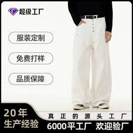 男式休闲裤;男式牛仔裤;男式T恤