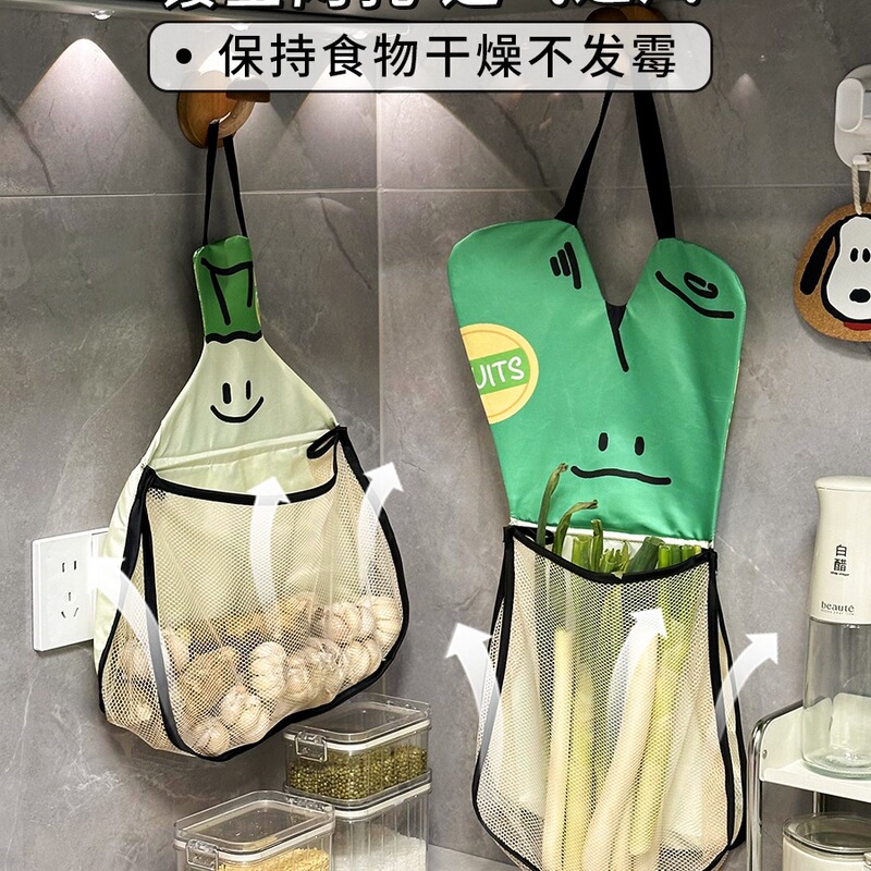 葱姜蒜收纳挂袋厨房壁挂式网袋大葱果蔬收纳创意透气网兜袋子挂袋|undefined