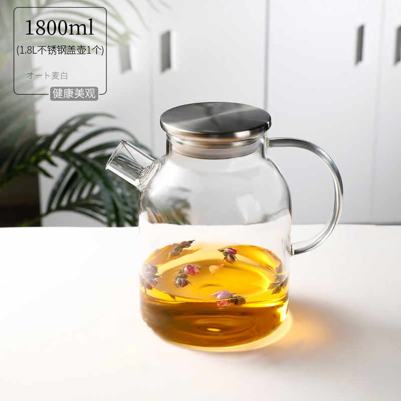 1.8L 강철 뚜껑 냄비 (두껍게)