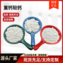 ���|̼���}�ۏS�ҹ����}��325-2000Ŀpvc����ā�ӷۻ��}�p�w��