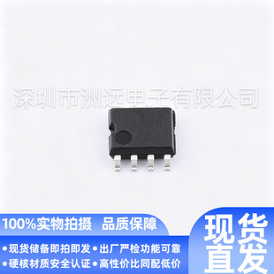 ԭ�bBU4094BCF-E2ԭ�bоƬһվʽ���