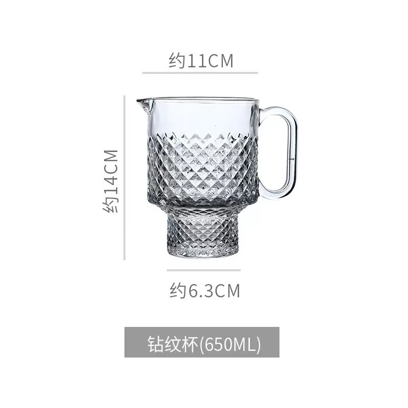 다이아몬드 과일 찻잔 [650ml] 3020B