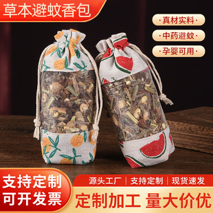 ���繝��òݰ��������ͯ��y�в�ș���Ҽ�����é������l����