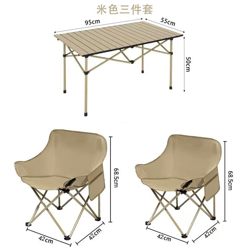 Juego completo de mesas y sillas estilo rollo de huevo para exteriores, resistentes al desgaste y a la suciedad, adecuadas para uso doméstico, picnics, ocio y personas que buscan la comodidad, especiales para ocio y puestos de venta, mesas y sillas plegables.