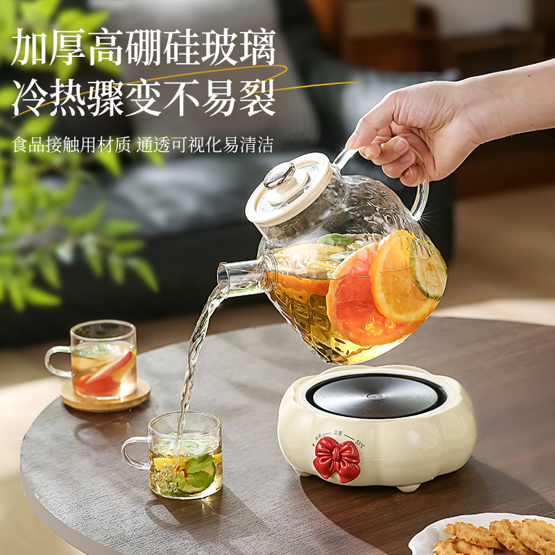 多功能养生壶家用分体式煮茶壶小型煮茶器办公室烧水壶恒温花茶壶|undefined