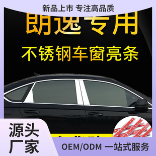 �m��춴�ȫ������PLUS���P�܇�����l���b�bl�����N߅�l