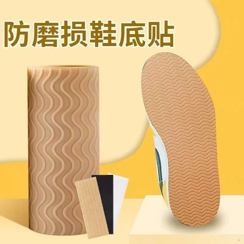 Самоклеящиеся противоскользящие наклейки на подошву, износостойкие резиновые подошвы, тканевые тапочки на высоком каблуке, туфли из натуральной кожи, бесшумное утолщение передней части стопы своими руками.