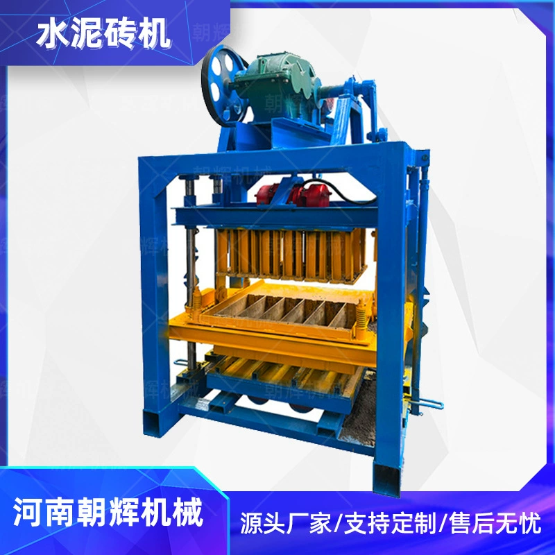 Небольшой мобильный полуавтоматический полый цементный кирпич машина для кирпича аксессуары без поддона пустые беспечные цементные кирпичные машины