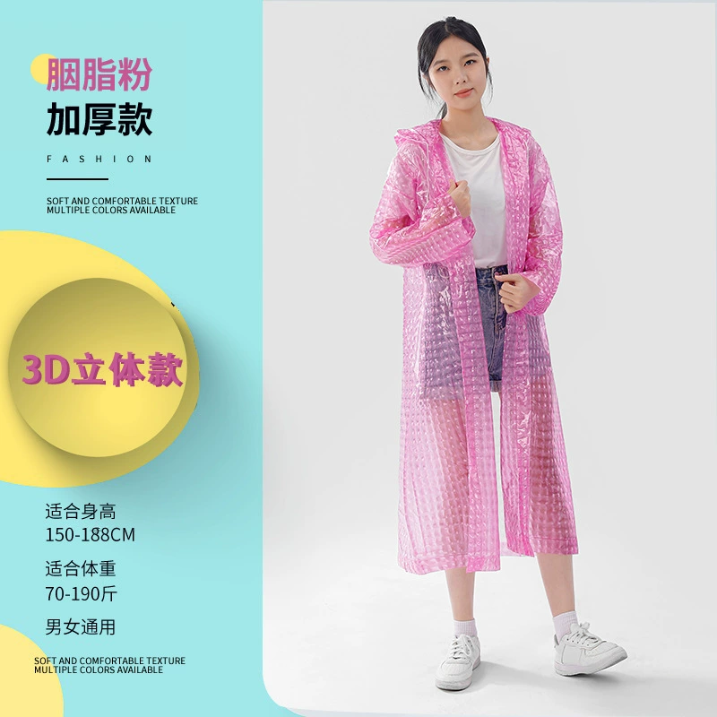 Long handheld raincoat for hiking, increased thickness