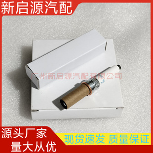 94124 ILKAR7L11 4֧�b �m����R���_��܇���㞽���