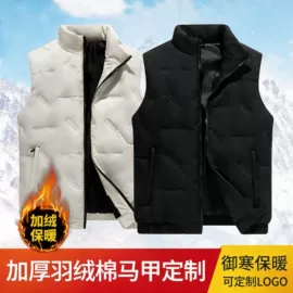 广告衫T恤;男Polo衫;广告衫马甲