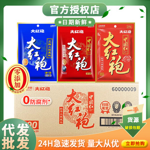 ���˼Ҵ�t�ۻ�偵���150g�Ї��t�Ĵ��ؑc��������C������偵���