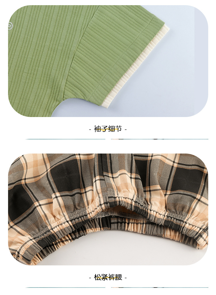 Details_12