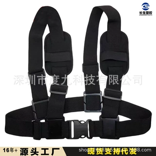 执法记录仪背带对讲机包胸前挂包保护套壳铁道卡扣固定双肩带现货