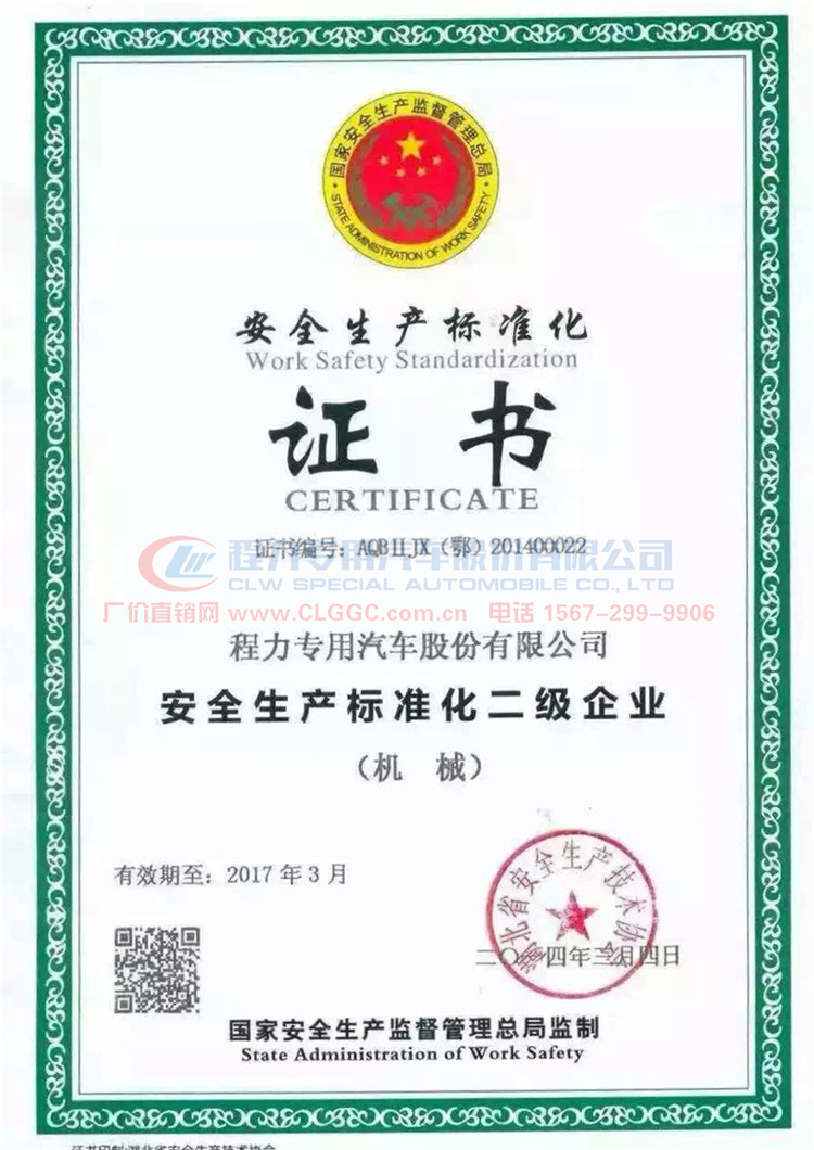 TB2SyOAc4RDOuFjSZFzXXcIipXa_!!