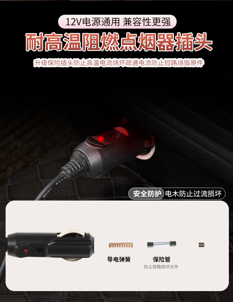 Car Heated Seat Cushion, Winter Thickened Plush Single-Piece Car-Mounted 12V Heated Seat Pad, Three-Piece Set for Autumn and Winter Warmth