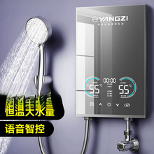 ����ʽ늟�ˮ�����Ða��׃�l�����^ˮ���l���g�ٟ�ʽ늟�ˮ��