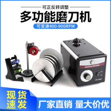 늄ӵ�̵�ĥ���C���΢��P����𵶼�˶�Ƕȿ��{��ĥ���ù���