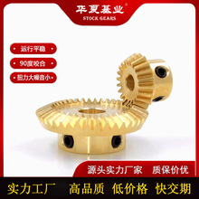 X݆XFX݆pٙCX݆ӲX ֱX݆ X݆