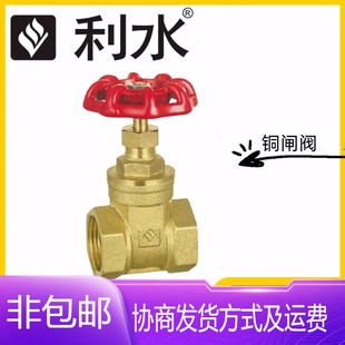 ��ˮ�y�TZ15W-10/16T�S�~�z���l�yDN15-100�������{ů���_�P�y
