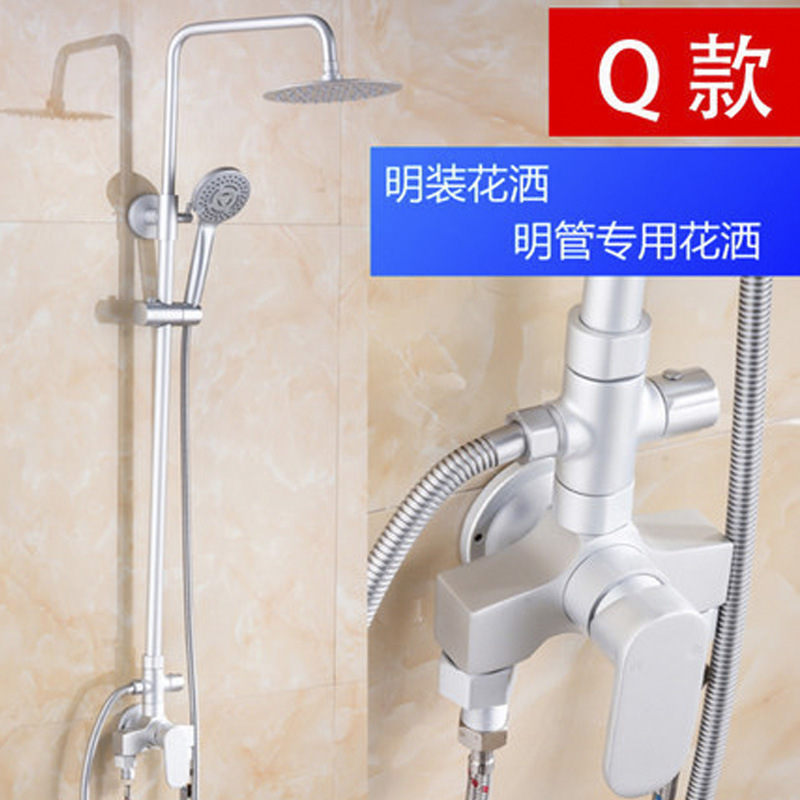 Temperatura constante negra cubierta clara ducha de ducha conjunto de boquilla presurizada cobre todo el baño directo espacio de aluminio temperatura constante ducha