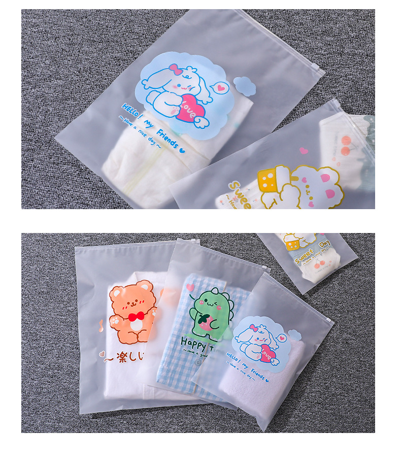 Cute Cartoon PE Storage Bag display picture 1