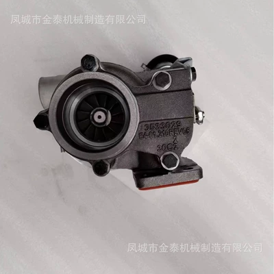 Supercharger 3802906 3537751