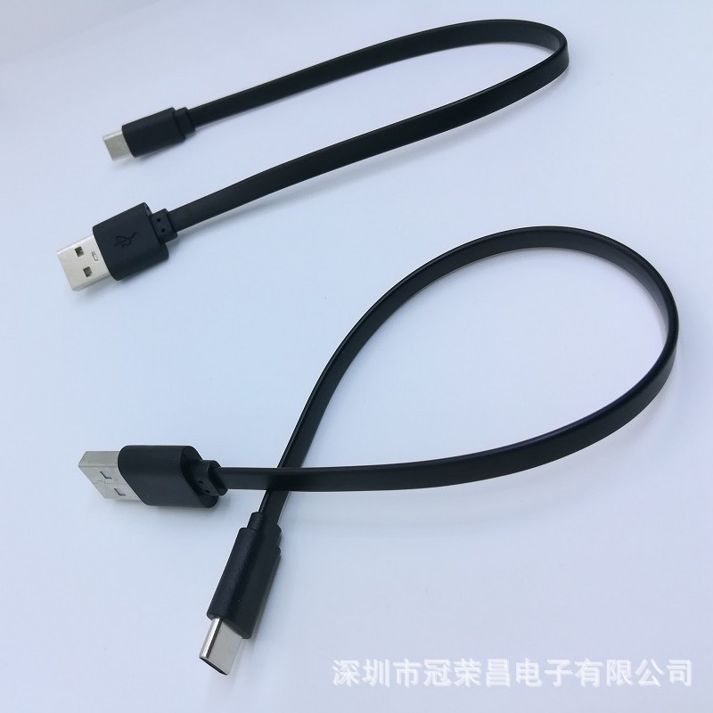 生产新款Type c面条充电线 移动电源 USB供电 高品质低价