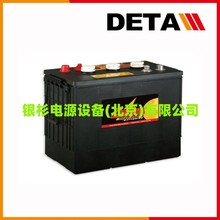 CROWN�S����늳�2CRV1200������  2V1200AH�y�ؑ���UPS�Դ