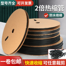 ]ɫsܷˮ^׹ܟs׹1-70mm늹Ӿտsܲü