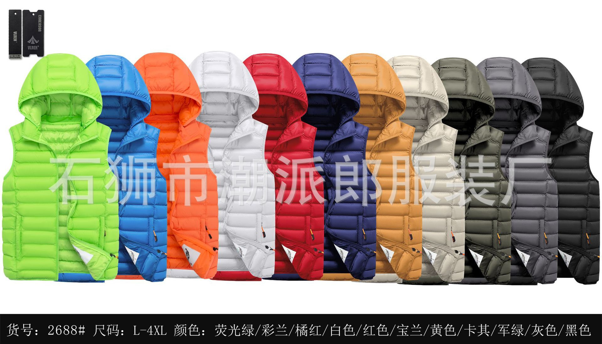 Otoño y invierno para hombres, chaleco de algodón de tamaño grande, chaleco de plumón coreano, chaleco de algodón suelto, chaqueta de hombro gruesa de lana