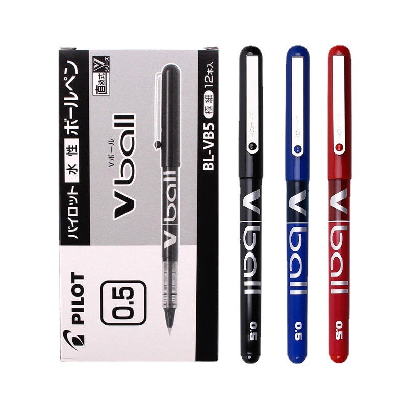 Japan PILOT Belle BL-VB5 Treasure neutral Student Examination Direct…